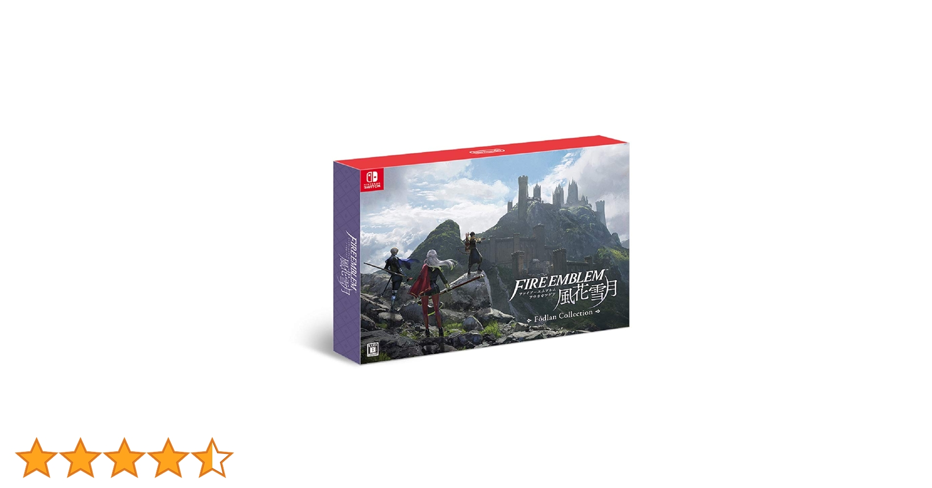 ファイアーエムブレム 風花雪月 フォドラコレクション ソフト未開封品 2025年最新】ファイアーエムブレム風花雪月フォドラコレクション